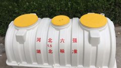 黄冈旱厕改造化粪池性能可靠