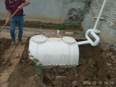 秦州玻璃钢小型化粪池报价合理
