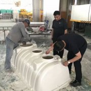 巴彦淖尔玻璃钢模压化粪池厂家可长期使用