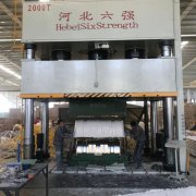 贵州玻璃钢化粪池多少钱24小时服务