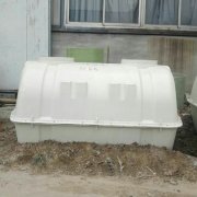 怀化农村家用三格式玻璃钢化粪池批发价格