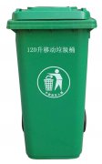 永州公共设施垃圾桶批发价