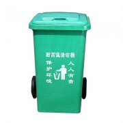 怀化公共设施垃圾桶厂家
