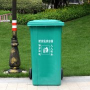 萍乡环保玻璃钢垃圾箱生产商