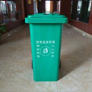 承德玻璃钢垃圾分类垃圾箱批发商