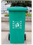 台州环卫垃圾箱什么价格