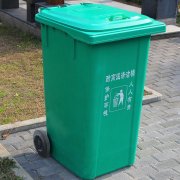 新疆垃圾分类垃圾桶价格走势