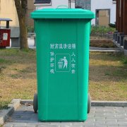 泰安垃圾分类玻璃钢垃圾箱供应商