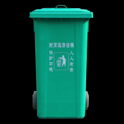 鞍山垃圾分类玻璃钢垃圾桶厂家