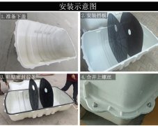 随州化粪池农村
