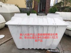 武汉玻璃钢民用化粪池品牌厂家