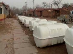 漯河农村家用三格式玻璃钢化粪池批发价格