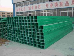 金昌玻璃钢电缆槽生产厂家