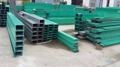 黑龙江复合材料电缆线槽厂家出售