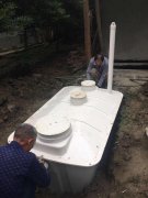 绵阳农村厕所改造玻璃钢化粪池供货商
