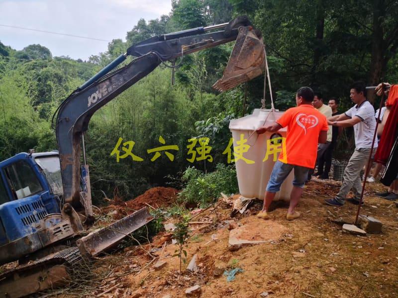 钩机上吊玻璃钢净化槽