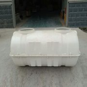朝阳家用化粪池多少钱一个
