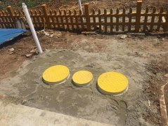 瓜州农村厕所改造化粪池图片