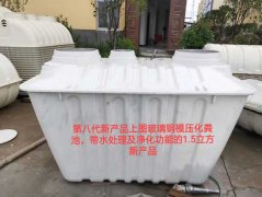 广灵玻璃钢整体式化粪池报价