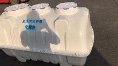 东西湖三格式玻璃钢化粪池实体老厂