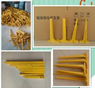 阿克苏玻璃钢电缆支架量大价优