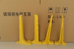 六盘水组合式复合电缆支架哪家好
